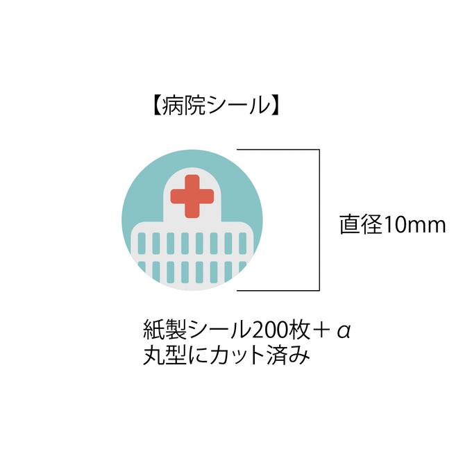 作品画像1枚目