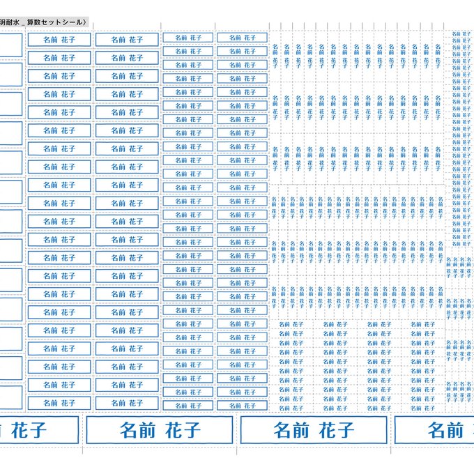 作品画像5枚目