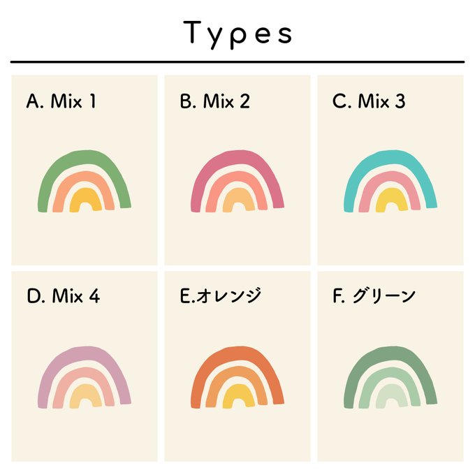 作品画像4枚目