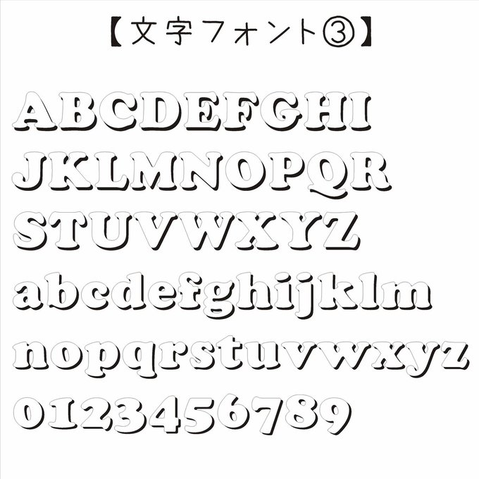 作品画像10枚目