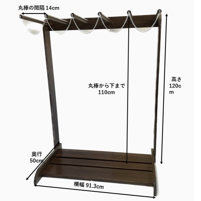 新商品】五本立てサーフボードラック(高さ120cm) 木製 縦置き 新商品】五本立てサーフボードラック(高さ120cm) 木製 縦置き