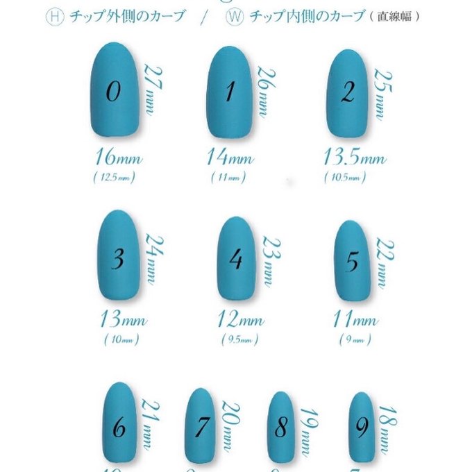 作品画像3枚目