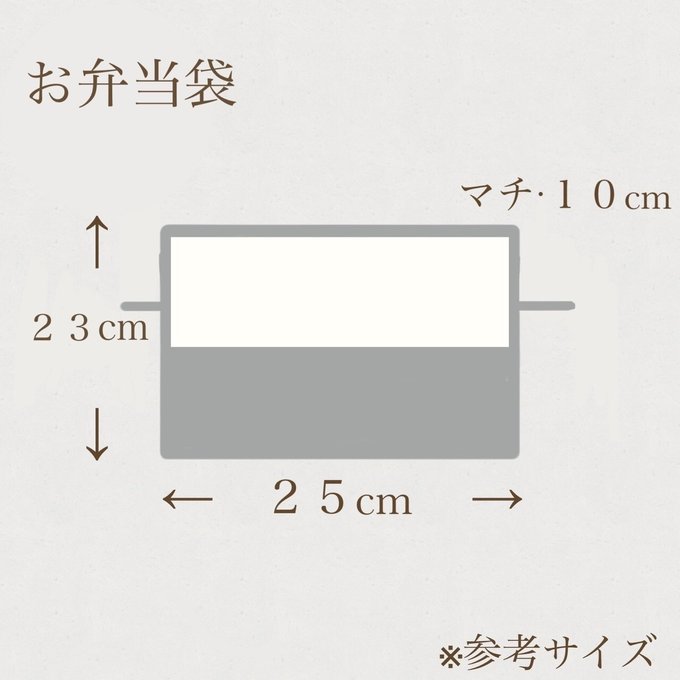 作品画像10枚目