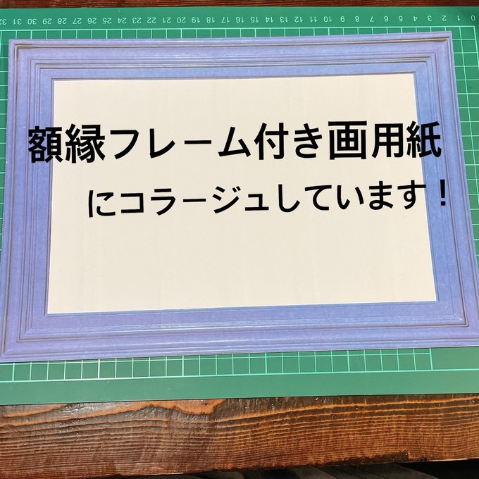 作品画像9枚目