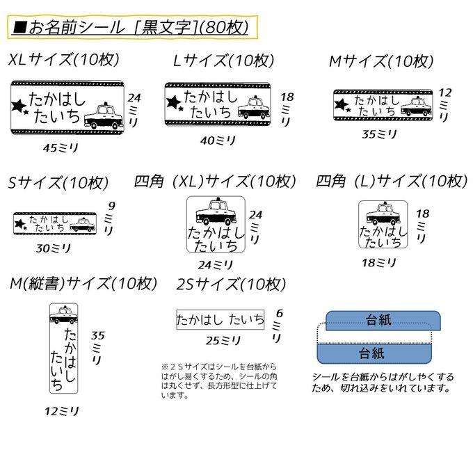 作品画像3枚目