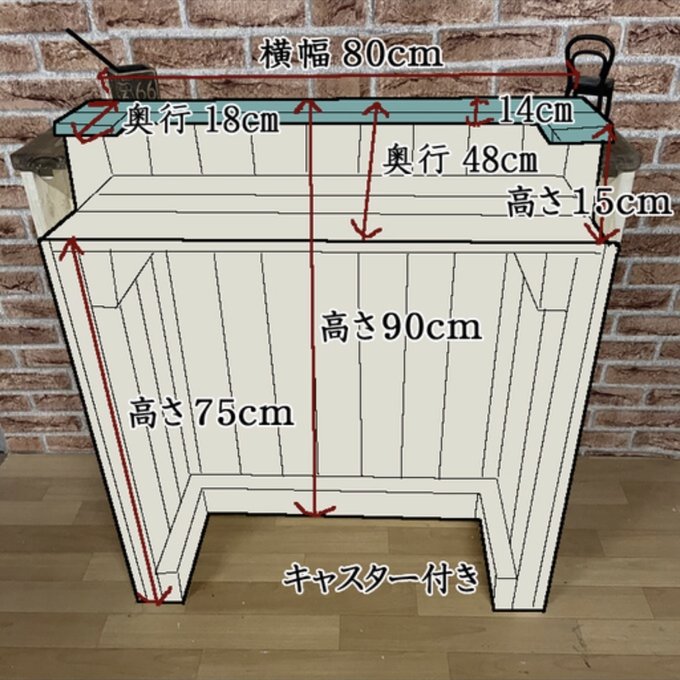 作品画像1枚目