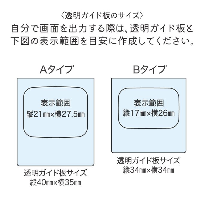 作品画像9枚目