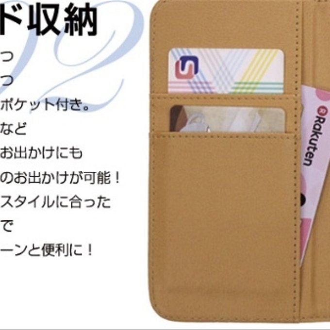 割引 3023*moco7614さま確認専用 ミナペルホネン 手帳型 スマホケース