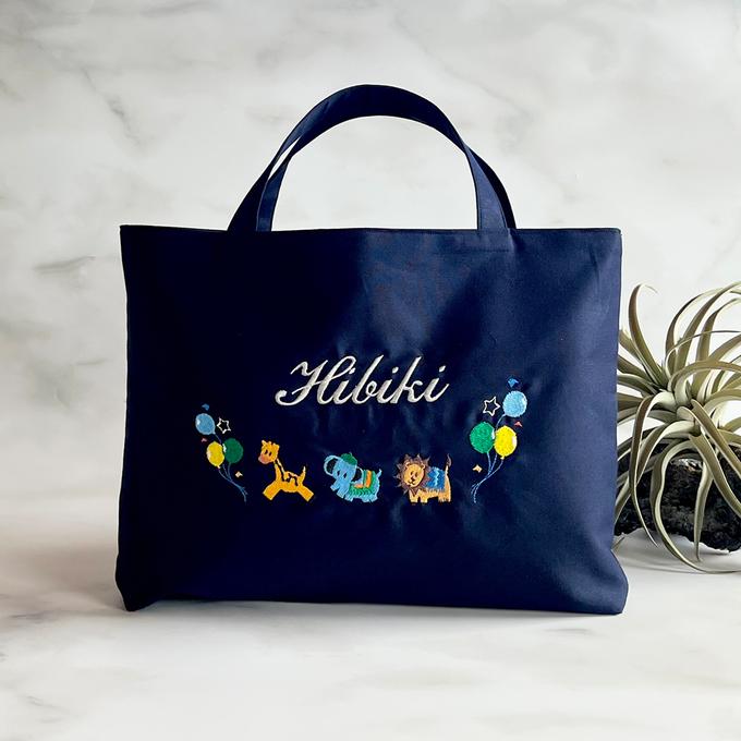 名入れ×動物刺繍が可愛い/レッスンバッグ|リバティ|名入れ|刺繍 名入れ×動物刺繍が可愛い/レッスンバッグ|リバティ|名入れ|刺繍