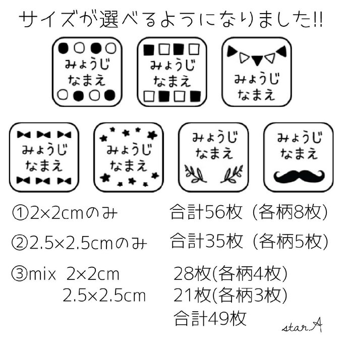 作品画像2枚目