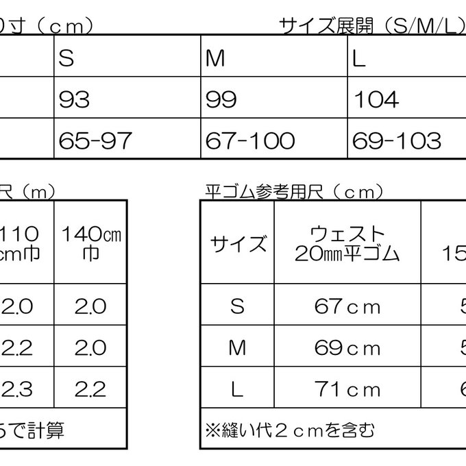 作品画像3枚目