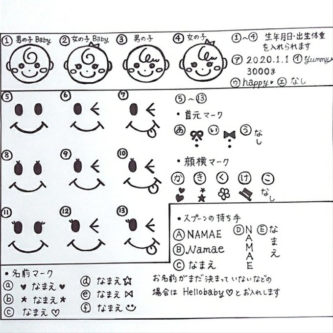 作品画像5枚目