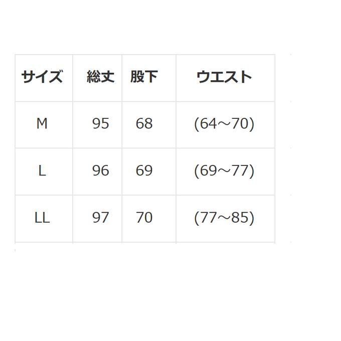 作品画像5枚目