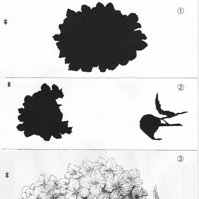 作品画像2枚目