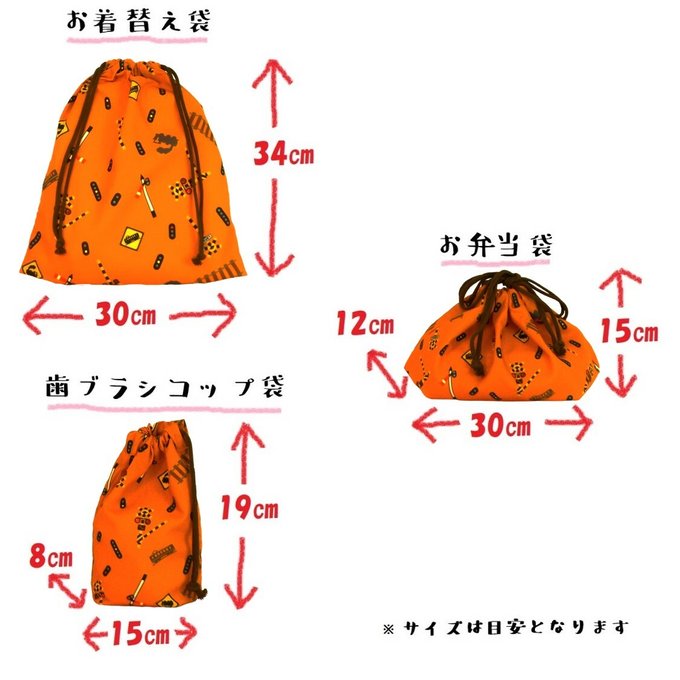 作品画像12枚目