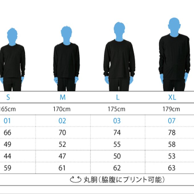 作品画像3枚目