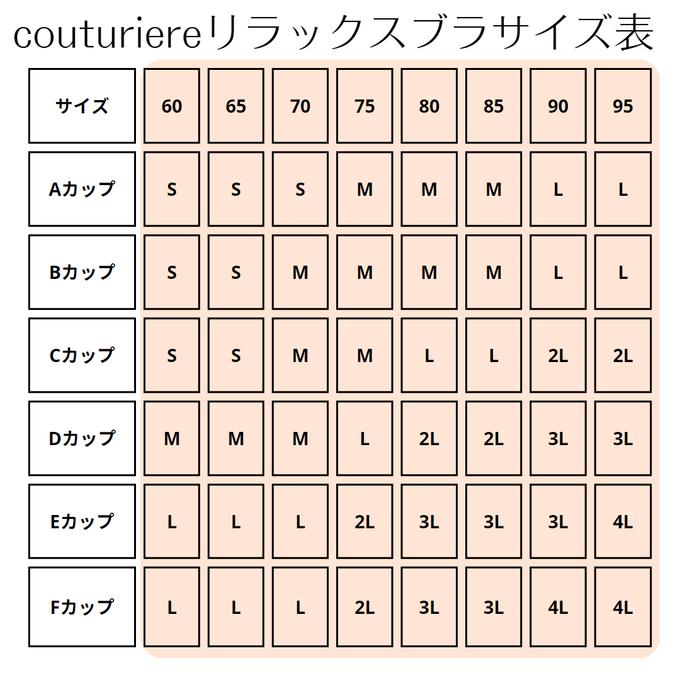 作品画像2枚目