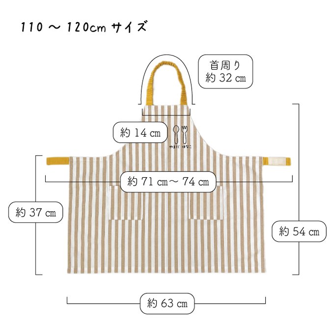 作品画像8枚目