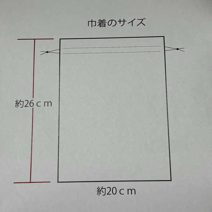 作品画像6枚目