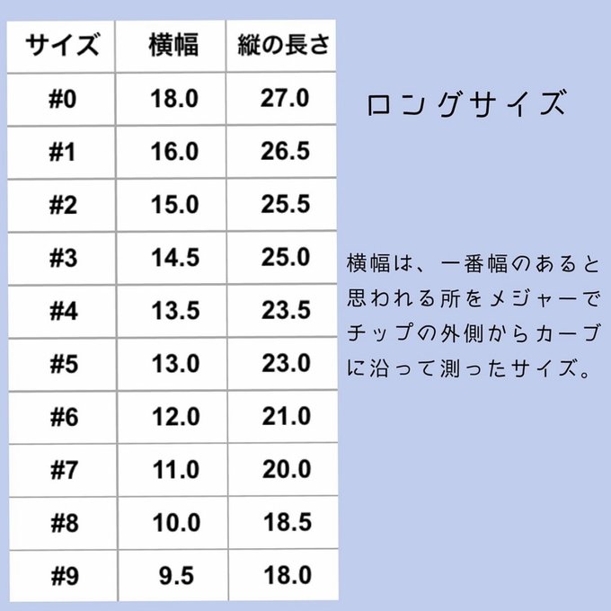 作品画像6枚目