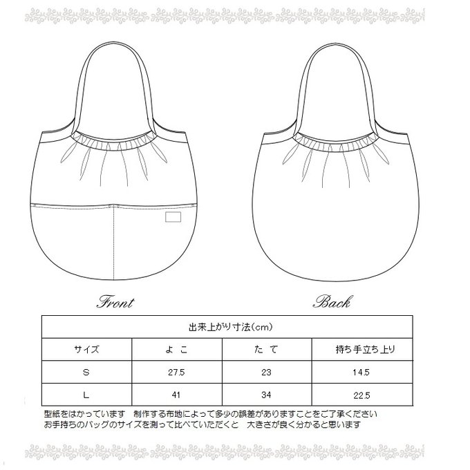 作品画像11枚目