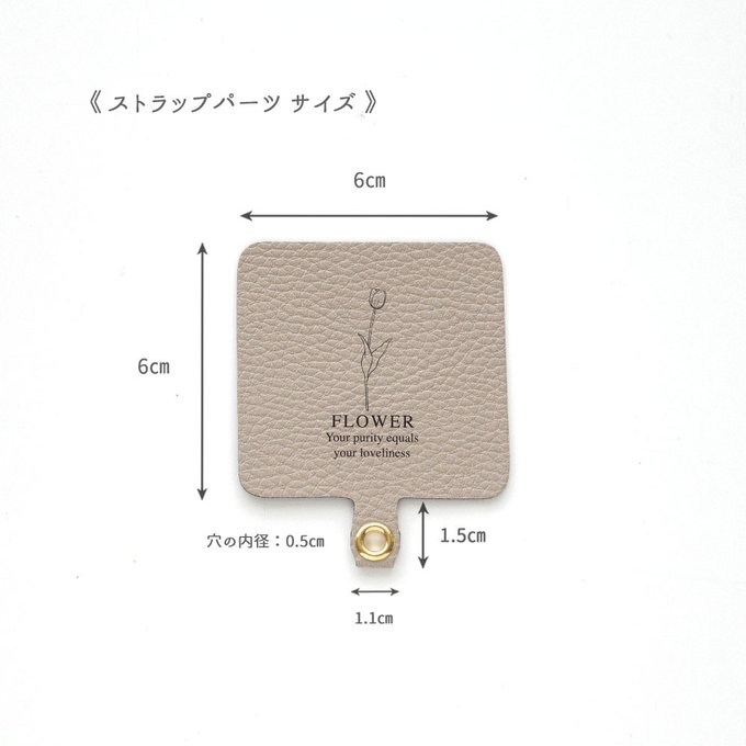 作品画像3枚目