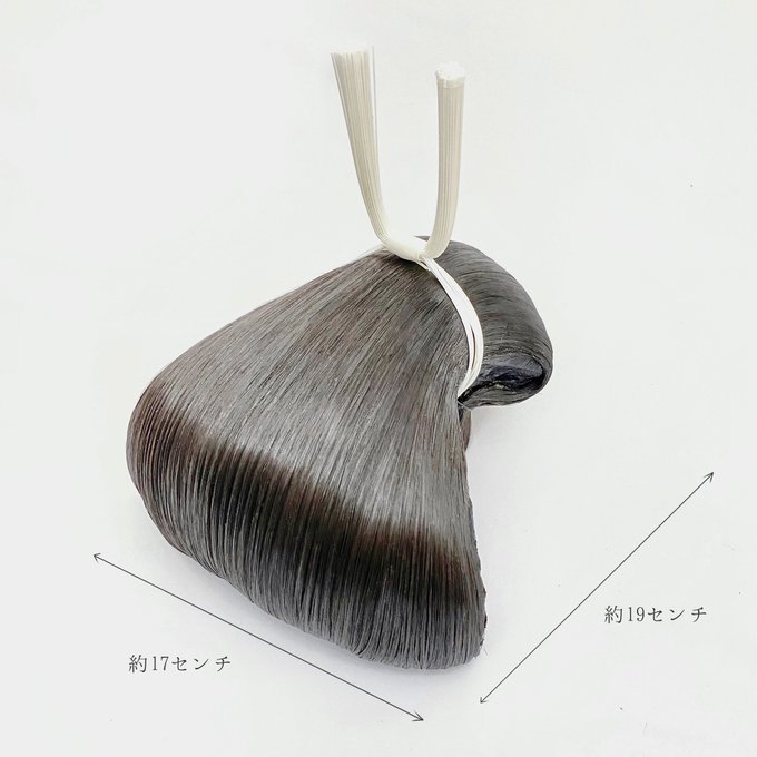 自髪 で 日本髪 ができる 文金高島田 の つけ髷 (ウィッグ) 花嫁 の