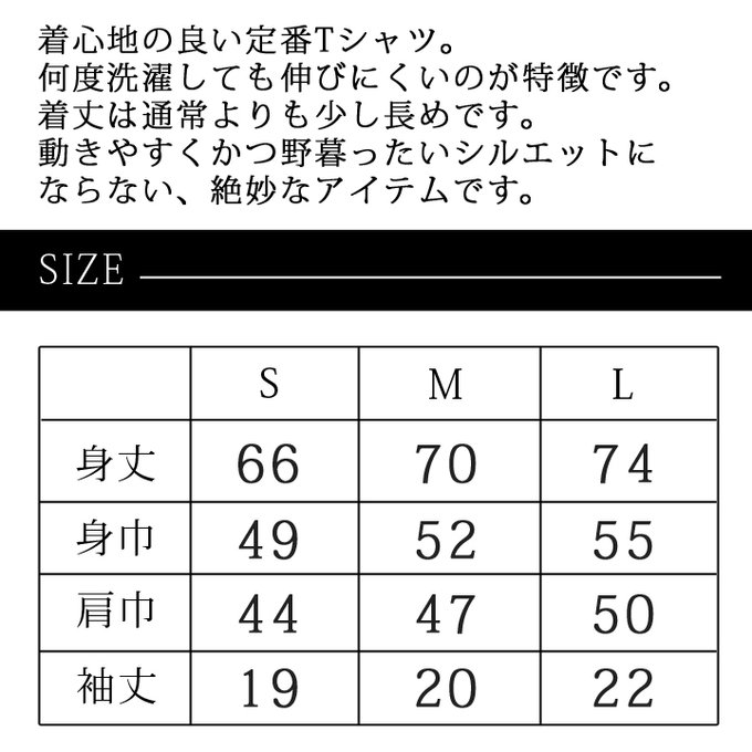 作品画像4枚目