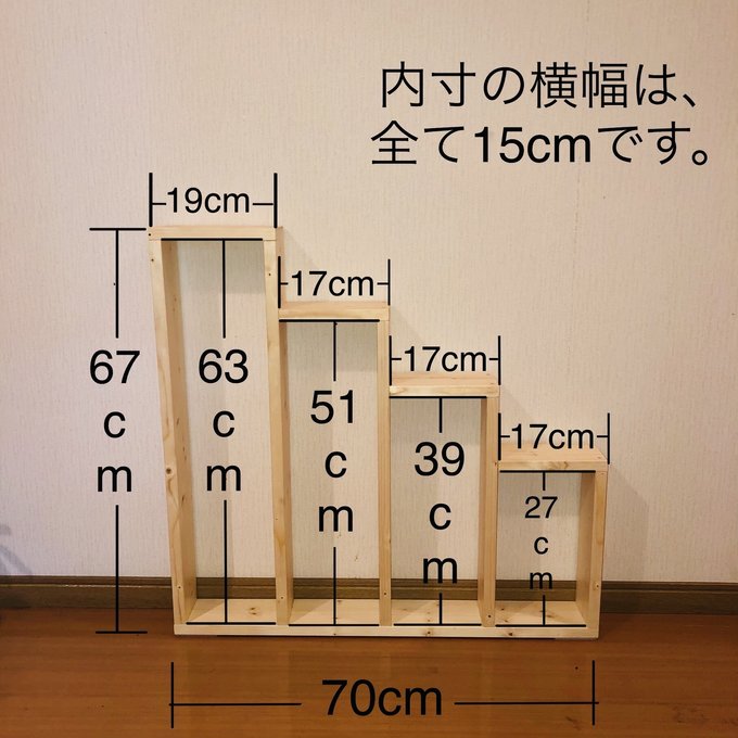 作品画像4枚目