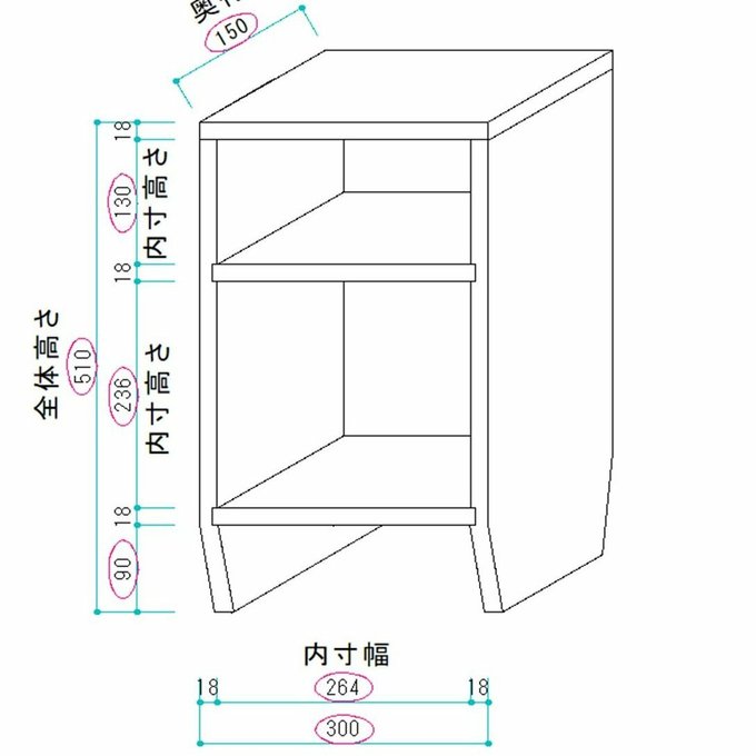 作品画像1枚目