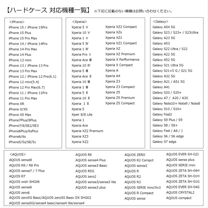 作品画像3枚目