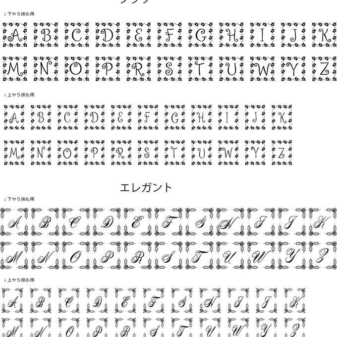 作品画像4枚目