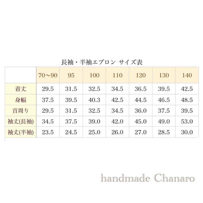 作品画像5枚目