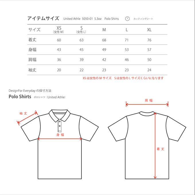 作品画像3枚目