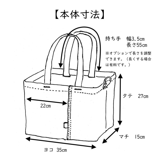 作品画像18枚目