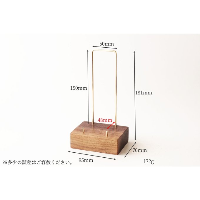 作品画像3枚目