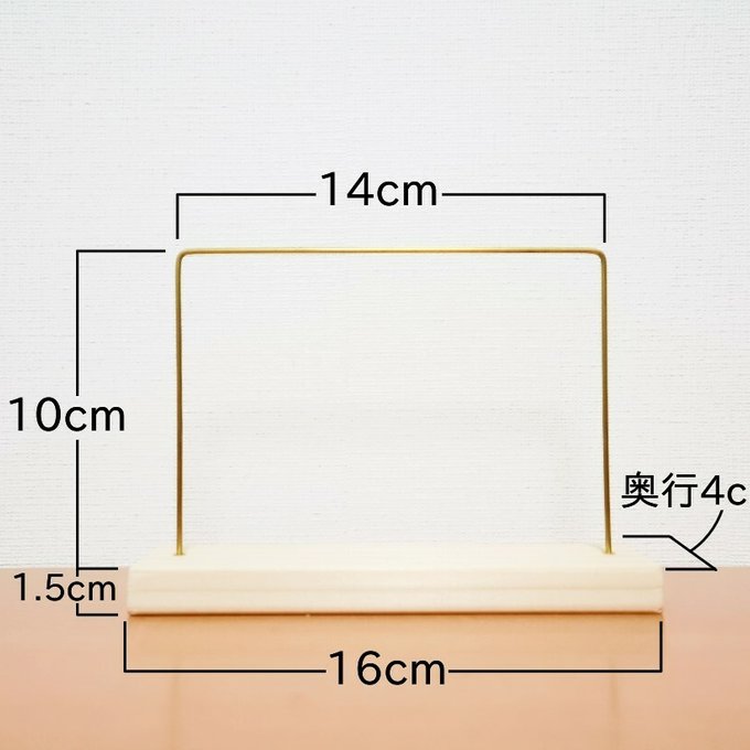 作品画像4枚目