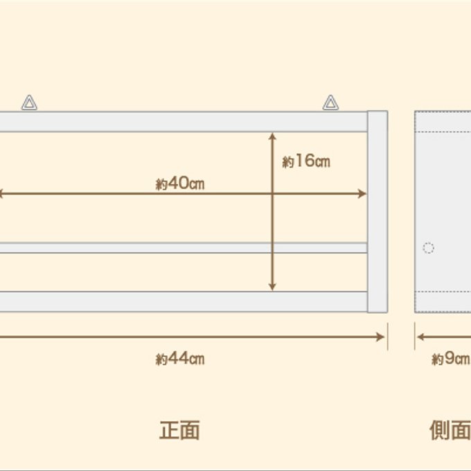 作品画像5枚目