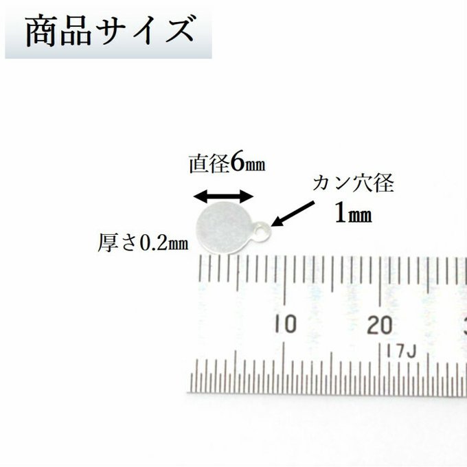 作品画像3枚目