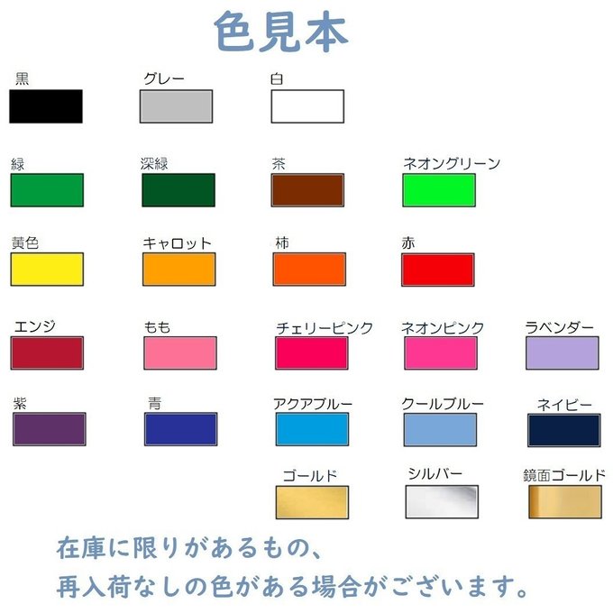 作品画像4枚目