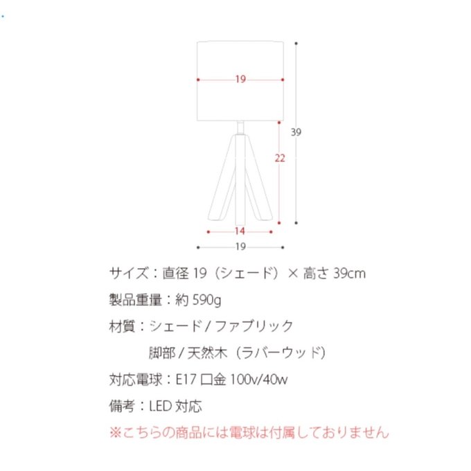 作品画像6枚目