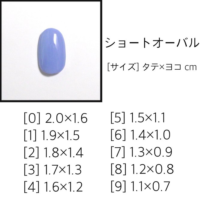 作品画像4枚目