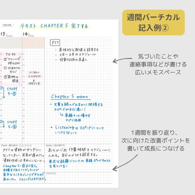 作品画像9枚目