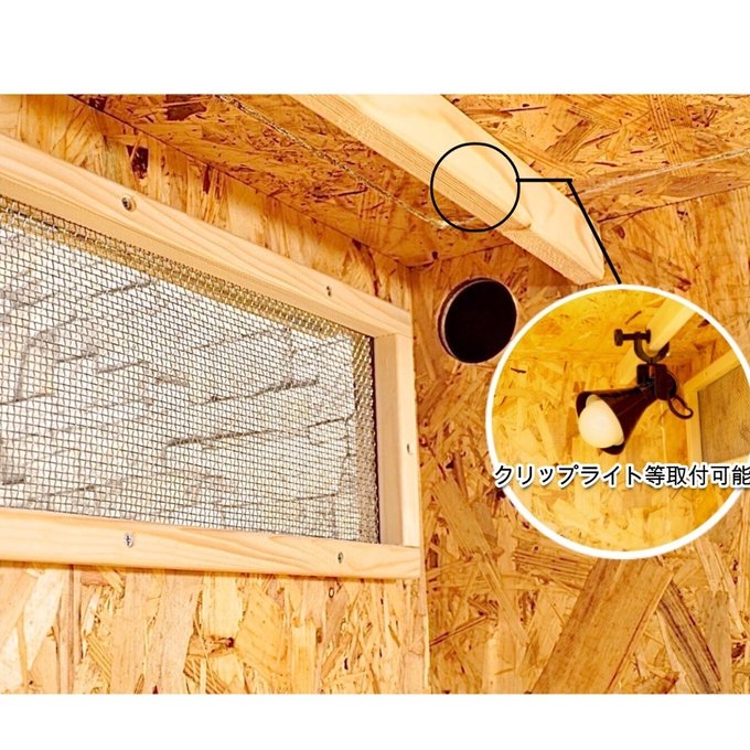 爬虫類ケージ - resta-tnbase | minne 国内最大級のハンドメイド 爬虫類ケージ - resta-tnbase | minne 国内最大級のハンドメイド