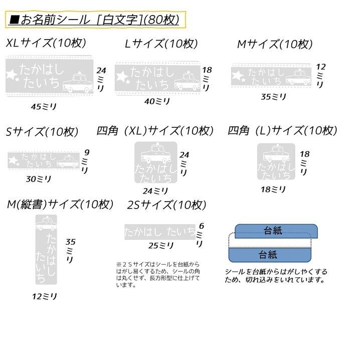 作品画像4枚目