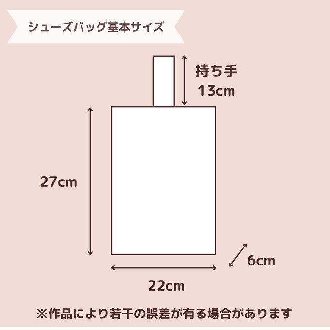 作品画像3枚目