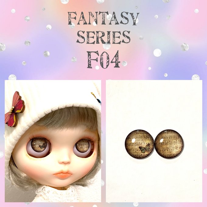 ブライス アイチップ【F04】 - YK-MOON'S GALLERY | minne 国内 ブライス アイチップ【F04】 - YK-MOON'S GALLERY | minne 国内