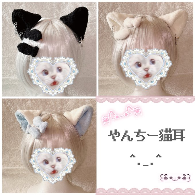 ハンドメイド♡ふわふわ猫耳クリップダイナー猫ちゃんキッズ/ベビー