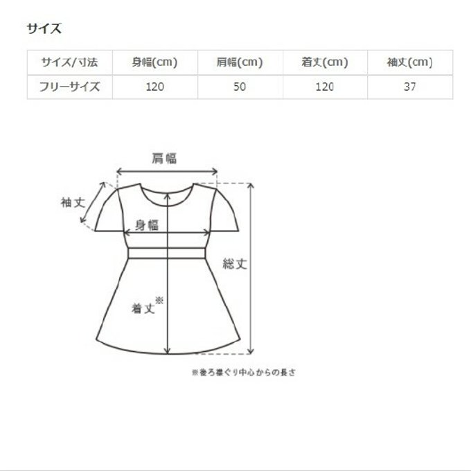 作品画像8枚目