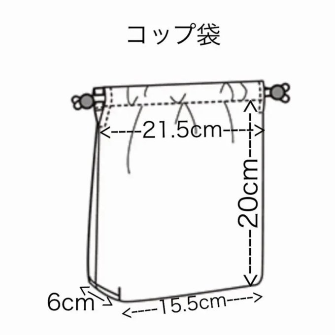 作品画像4枚目